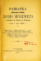 Pamiątka złożenia zwłok Adama Mickiewicza w Katedrze na wawelu w Krakowie dnia 4 lipca 1890 r