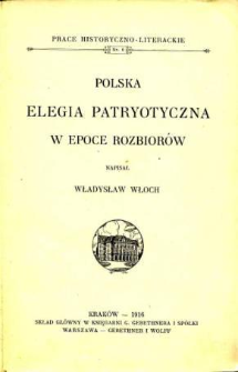 Polska elegia patryotyczna w epoce rozbiorów