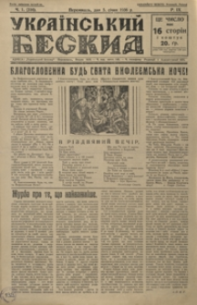 Ukraïns'kij Beskid. 1936, R. 9, nr 1-3 (styczeń)