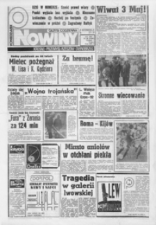 Nowiny : gazeta codzienna. 1992, nr 85-105 (maj)