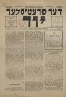 Der Przemyśler Jid. 1919, nr 3 (luty)