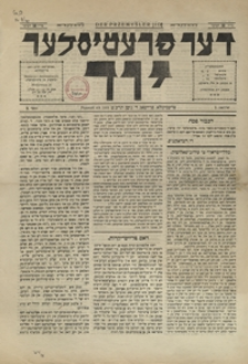 Der Przemyśler Jid. 1919, nr 9-11 (kwiecień)