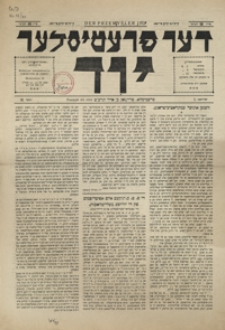 Der Przemyśler Jid. 1919, nr 12-14, 16 (maj)