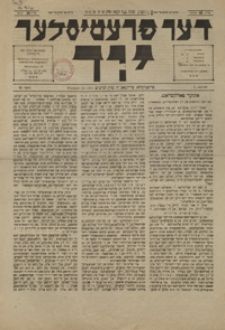 Der Przemysler Jid. 1919, nr 17-20 (czerwiec)