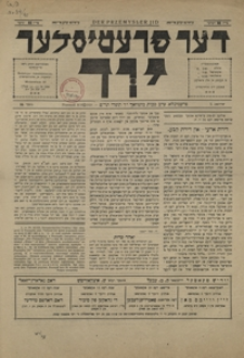 Der Przemysler Jid. 1919, nr 34-36 (październik)
