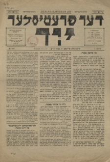 Der Przemysler Jid. 1919, nr 41-42 (grudzień)
