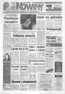 Nowiny : gazeta codzienna. 1993, nr 41-63 (marzec)