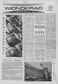 Widnokrąg : tygodnik kulturalny. 1963, R. 3, nr 33 (18 sierpnia)