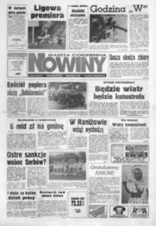 Nowiny : gazeta codzienna. 1994, nr 147-168 (sierpień)