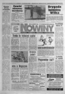 Nowiny : gazeta codzienna. 1995, nr 105-125 (czerwiec)
