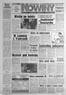 Nowiny : gazeta codzienna. 1995, nr 125-146 (lipiec)