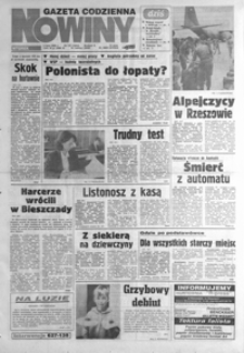 Nowiny : gazeta codzienna. 1996, nr 126-148 (lipiec)