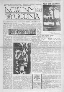 Nowiny Tygodnia : dodatek społeczno-kulturalny „Nowin Rzeszowskich”. 1956, R. 5, nr 14 (14 kwietnia)