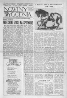 Nowiny Tygodnia : dodatek społeczno-kulturalny „Nowin Rzeszowskich”. 1956, R. 5, nr 17 (12 maja)