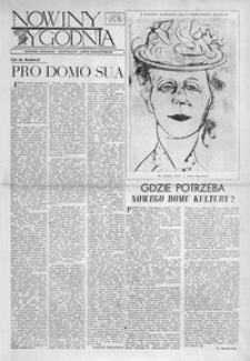 Nowiny Tygodnia : dodatek społeczno-kulturalny „Nowin Rzeszowskich”. 1956, R. 5, nr 28 (4 sierpnia)