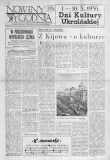 Nowiny Tygodnia : dodatek społeczno-kulturalny „Nowin Rzeszowskich”. 1956, R. 5, nr 36 (29 września)