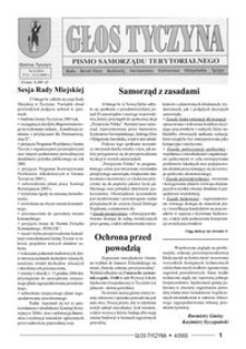 Głos Tyczyna : pismo samorządu terytorialnego. 2005, nr 4 (luty/marzec)