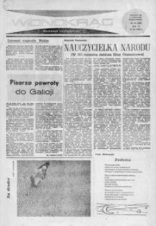 Widnokrąg : tygodnik kulturalny. 1966, nr 47 (27 listopada)