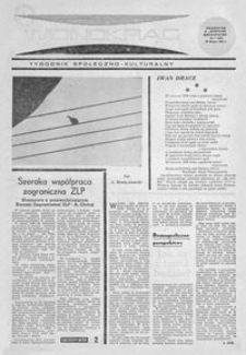Widnokrąg : tygodnik społeczno-kulturalny. 1969, nr 7 (16 lutego)
