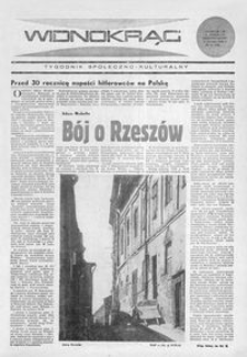 Widnokrąg : tygodnik społeczno-kulturalny. 1969, nr 32 (9 sierpnia)