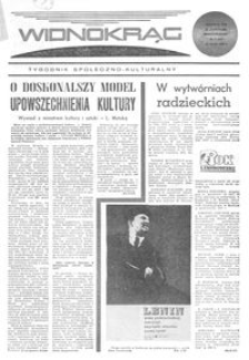 Widnokrąg : tygodnik społeczno-kulturalny. 1970, nr 7 (14 lutego)