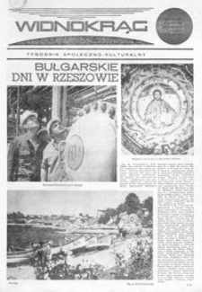 Widnokrąg : tygodnik społeczno-kulturalny. 1971, nr 5 (30 stycznia)