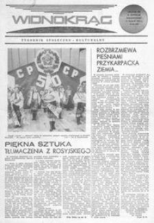 Widnokrąg : tygodnik społeczno-kulturalny. 1972, nr 45 (11 listopada)