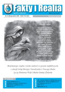 Fakty i Realia : gazeta żołyńska. 2005, nr 12 (grudzień)