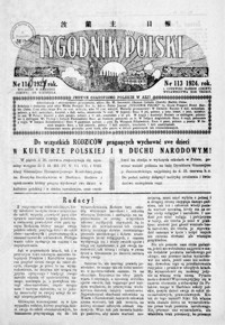 Tygodnik Polski : jedyne czasopismo polskie w Azji. 1924, R. 3, nr 113-117 (czerwiec)