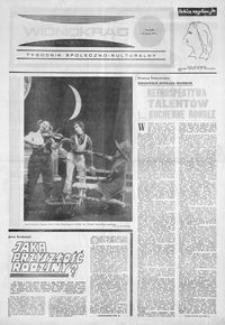 Widnokrąg : tygodnik społeczno-kulturalny. 1974, nr 24 (15 czerwca)