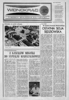 Widnokrąg : tygodnik społeczno-kulturalny. 1983, nr 33 (16 sierpnia)