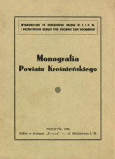 Monografia Powiatu Krośnieńskiego