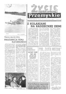 Życie Przemyskie : tygodnik społeczny. 1968, R. 2, nr 43 (51) (23 października)