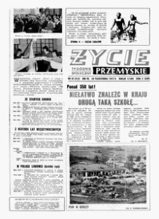 Życie Przemyskie : tygodnik społeczny. 1973, R. 7, nr 43 (312) (24 października)