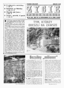 Życie Przemyskie : tygodnik społeczny. 1974, R. 8, nr 44 (365) (30 października)