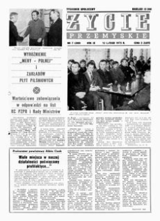 Życie Przemyskie : tygodnik społeczny. 1975, R. 9, nr 7 (380) (12 lutego)
