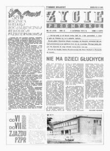 Życie Przemyskie : tygodnik społeczny. 1975, R. 9, nr 45 (418) (5 listopada)