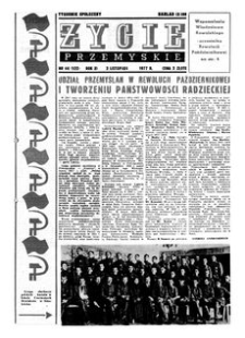 Życie Przemyskie : tygodnik społeczny. 1977, R. 11, nr 44 (522) (2 listopada)