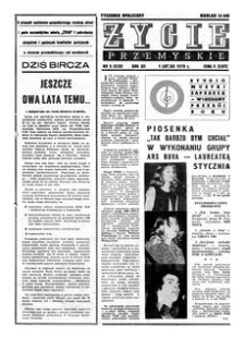 Życie Przemyskie : tygodnik społeczny. 1978, R. 12, nr 5 (535) (1 lutego)