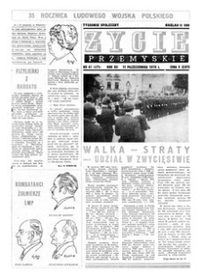 Życie Przemyskie : tygodnik społeczny. 1978, R. 12, nr 41 (571) (11 października)