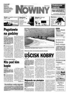 Nowiny : gazeta codzienna. 2000, nr 18 (26 stycznia)