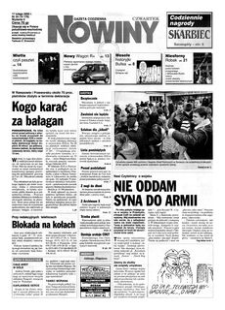 Nowiny : gazeta codzienna. 2000, nr 34 (17 lutego)