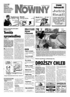 Nowiny : gazeta codzienna. 2000, nr 54 (16 marca)