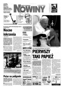 Nowiny : gazeta codzienna. 2000, nr 96 (18 maja)