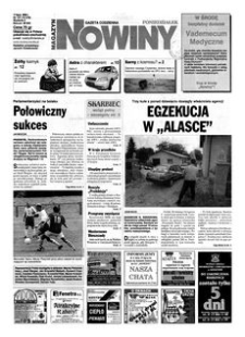 Nowiny : gazeta codzienna. 2000, nr 137 (17 lipca)