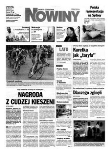 Nowiny : gazeta codzienna. 2000, nr 154 (9 sierpnia)