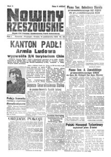 Nowiny Rzeszowskie : organ KW Polskiej Zjednoczonej Partii Robotniczej. 1949, R. 1, nr 32 (16 października)