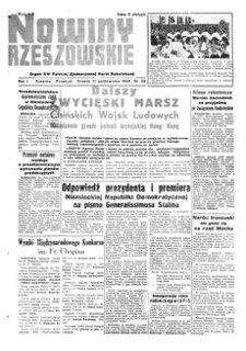 Nowiny Rzeszowskie : organ KW Polskiej Zjednoczonej Partii Robotniczej. 1949, R. 1, nr 33 (17 października)