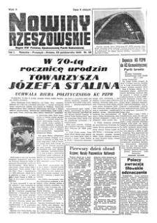 Nowiny Rzeszowskie : organ KW Polskiej Zjednoczonej Partii Robotniczej. 1949, R. 1, nr 39 (23 października)