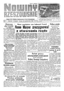Nowiny Rzeszowskie : organ KW Polskiej Zjednoczonej Partii Robotniczej. 1949, R. 1, nr 40 (24 października)